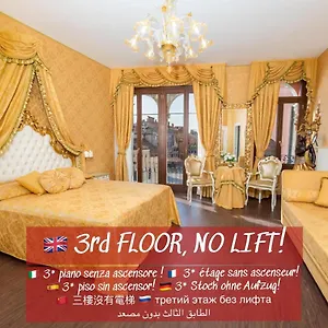 Affittacamere La Veneziana Boutique, Venezia